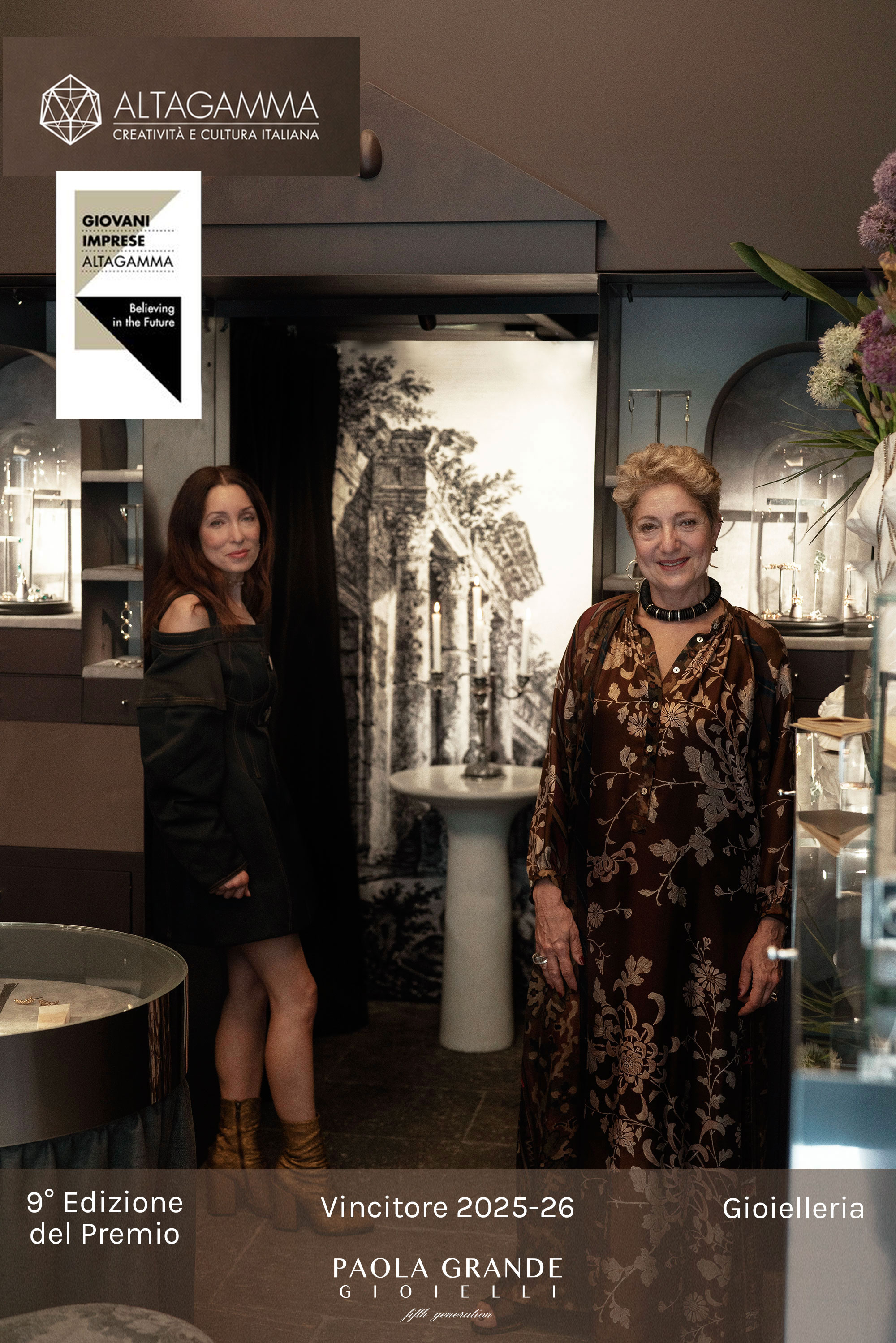 Boutique Milano, vista d'insieme